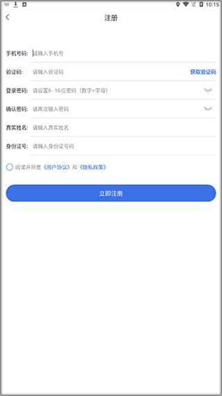 万康医保账户个人账户取现方法是什么？2023最新合规指南全解析