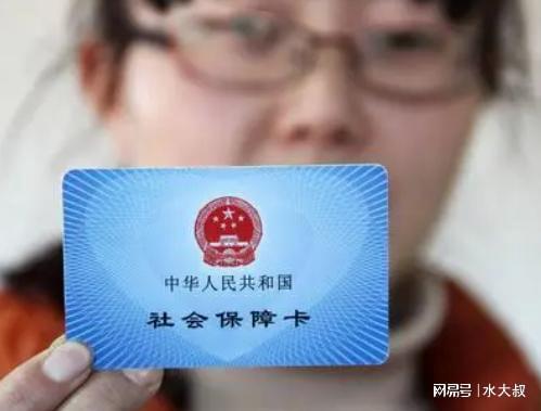 万康医保卡套取现金操作反几个点？老司机教你避开这三大致命陷阱！