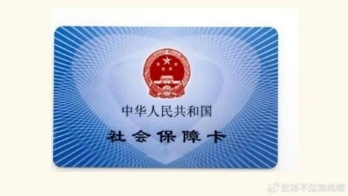 万康24小时医保套现微信可以吗安全吗？老司机教你避开90%的雷区