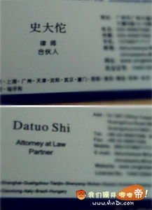 万康医保卡到期别慌！手把手教你搞定换卡全流程（附实操避坑指南）