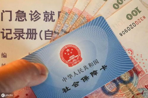 万康医保套取资金常用方法有哪些？老司机教你避开这5大陷阱