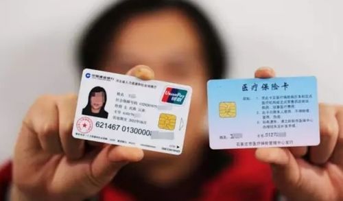万康医保换卡什么银行可以办？老司机教你避开这5个坑，少走冤枉路