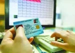 万康医保卡上的钱能提取吗？老司机教你合规操作避坑指南