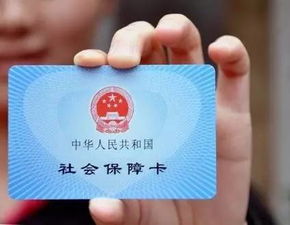 万康医保停缴了个人账户里的钱能取出来吗？手把手教你合规操作