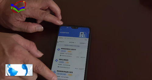 万康医保电子凭证提现终于不用求人！手把手教你省中介费的正确姿势