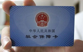 万康医保支付大起底！个人现金vs账户支付，这几点你必须知道