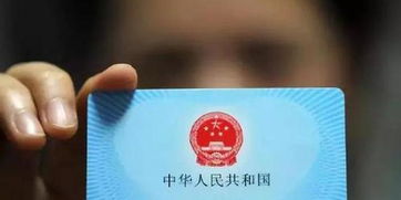 万康医保现金支付和基金支付是什么意思？新手必懂的医保资金运作逻辑