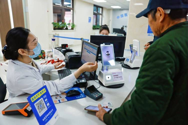万康用医保卡买药比用现金便宜吗？老司机告诉你真实省钱攻略
