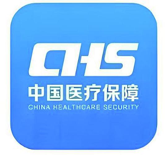 万康电子医保卡提取现金方法：2023最新合规指南，小白必看！