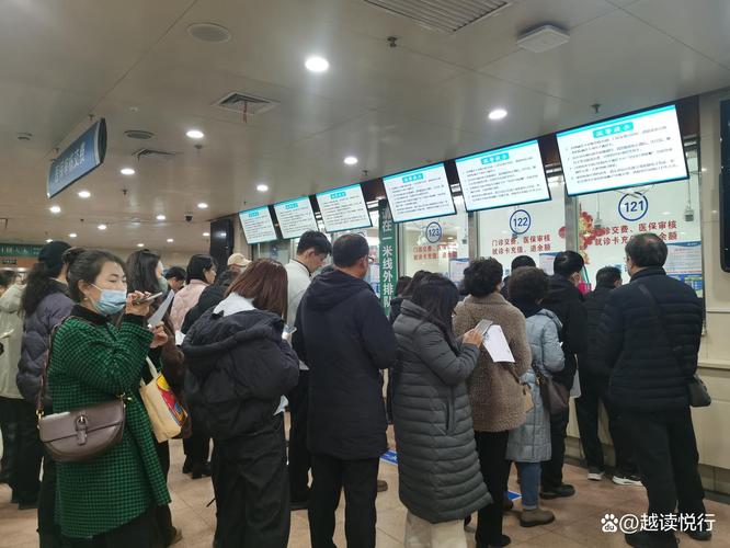 万康换医保卡在哪换了？手把手教你避开这些坑，小白必看！
