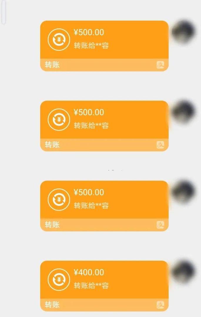 万康医保换现金秒到账微信是真的吗吗？深度解析背后的真相