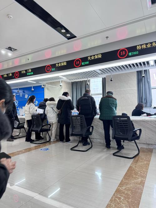万康医保卡过期了怎么更换？手把手教你搞定续办流程