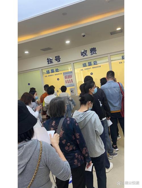 万康医保现金支付是什么意思？手把手教你搞懂这门“医保学问”
