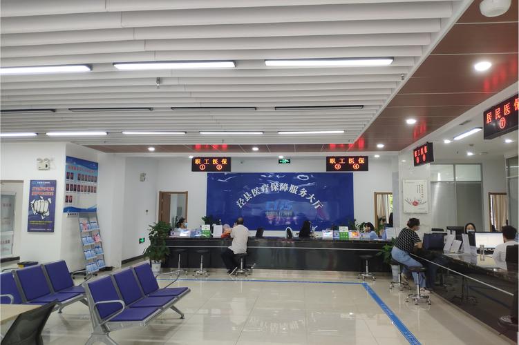 万康刷医保卡换现金有联系方式吗怎么办？正确渠道全解析