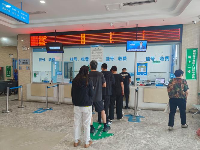 万康换医保卡怎么办理？手把手教你避开这3个致命错误