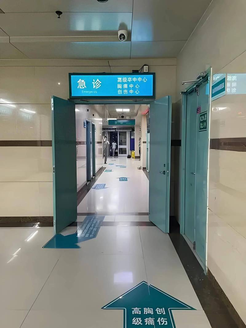 万康医保卡怎么线上领取？手把手教你3步搞定，避开这些常见坑