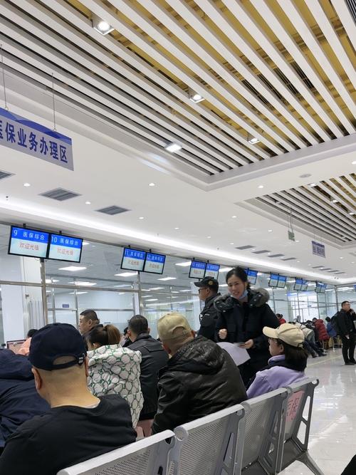 万康换医保卡需要哪些资料明细？外地人也能快速搞定的正确姿势