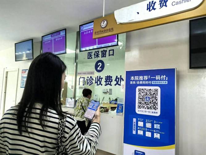 万康医保卡到期不换影响使用吗？为什么操作会导致无法报销？