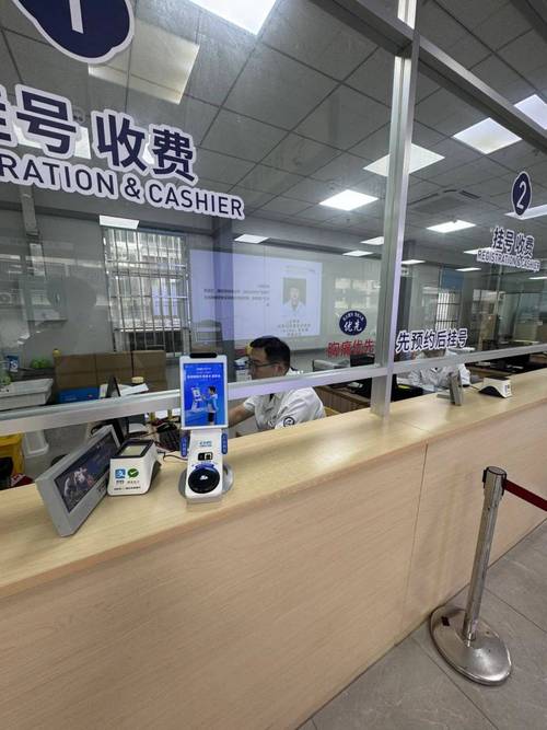 万康新乡市医保卡套取现金渠道有哪些？小白必看的合规操作指南
