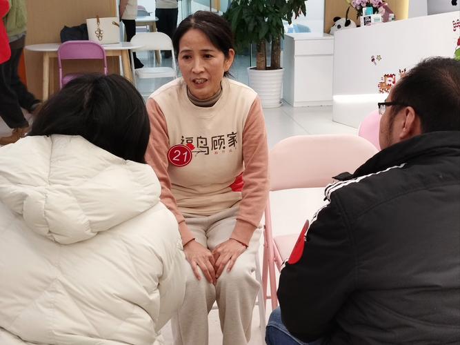 万康24小时医保套现微信：李阿姨的紧急求助