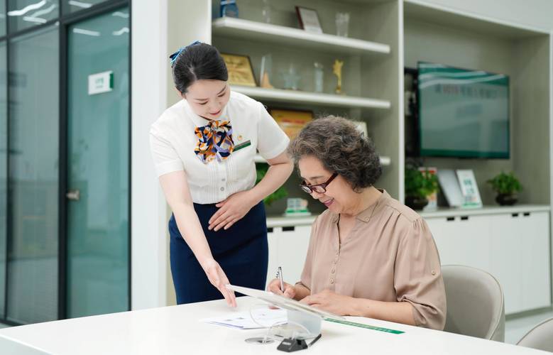 万康医保个人账号余额取现手续费多少啊？这笔费用你要清楚