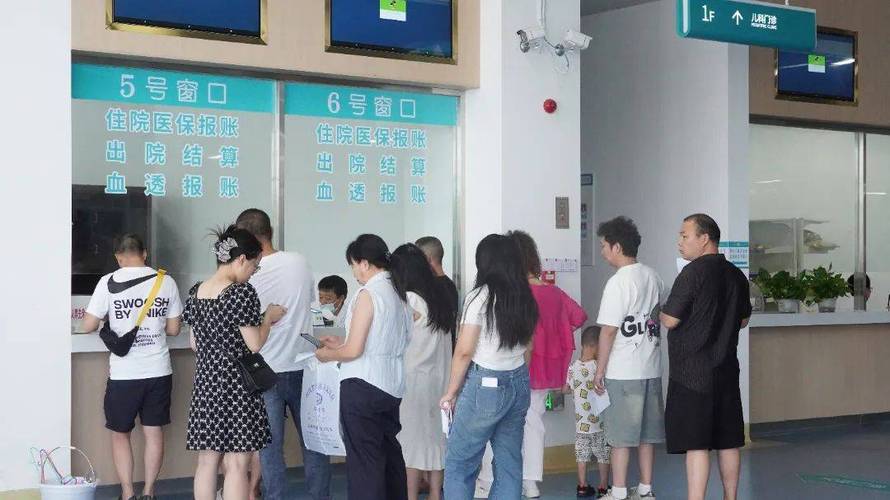 万康换医保卡去哪里换需要什么证件和材料呢？手把手教你搞定